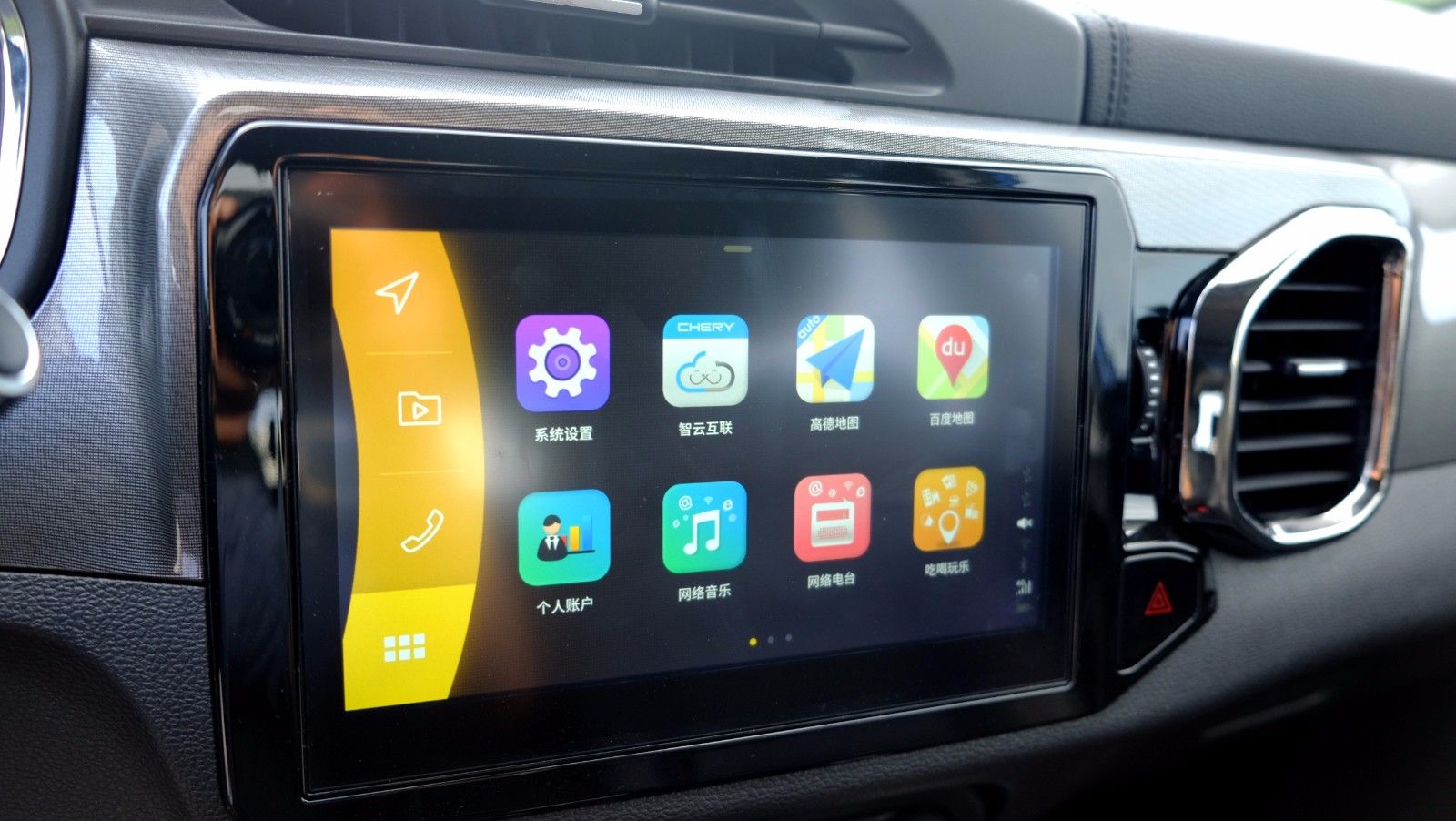 听说，这是8万级别最好开的SUV？