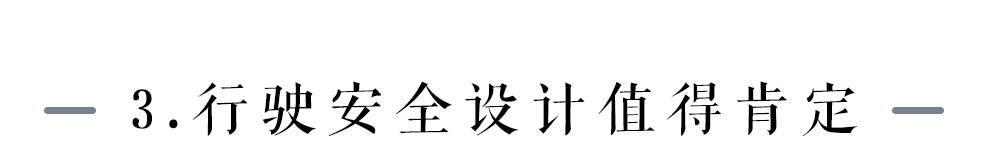 20.48万起，最便宜纯进口全时四驱SUV，新一代上市