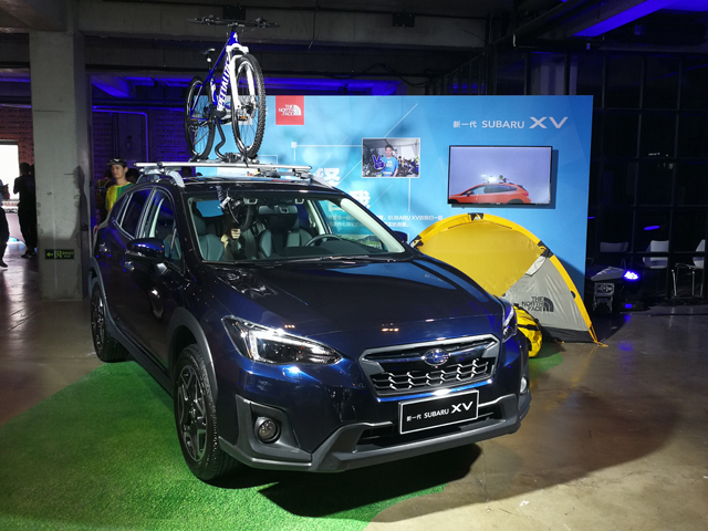 新一代全球化平台 斯巴鲁XV带你乘风破浪