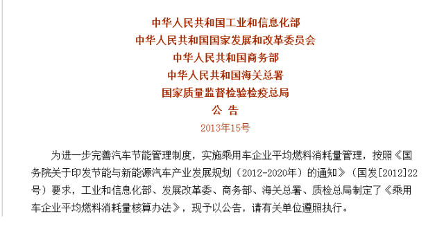 都说1.5T是黄金排量，今天告诉你为什么