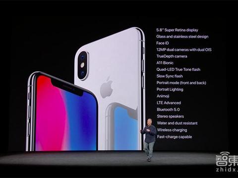 华为麒麟970迎来最强对手!苹果A11芯片牛在哪