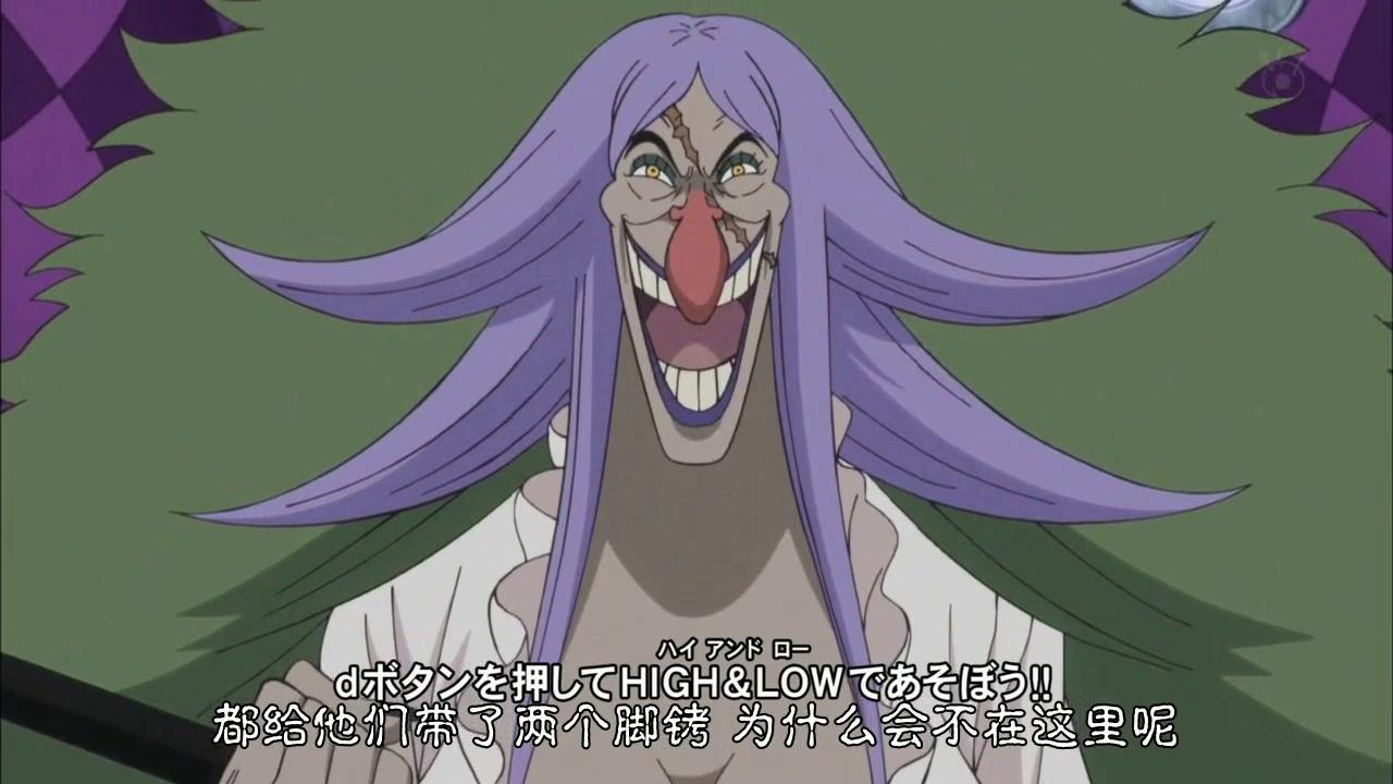 镜镜果实是bug布蕾被弄晕就出不去被弄死怎么办