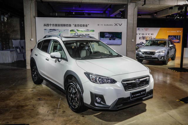 新一代全球化平台 斯巴鲁XV带你乘风破浪
