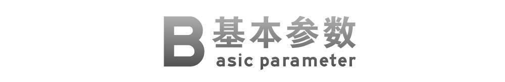 10万买自动挡高配，这3台SUV颜值、配置都很牛！
