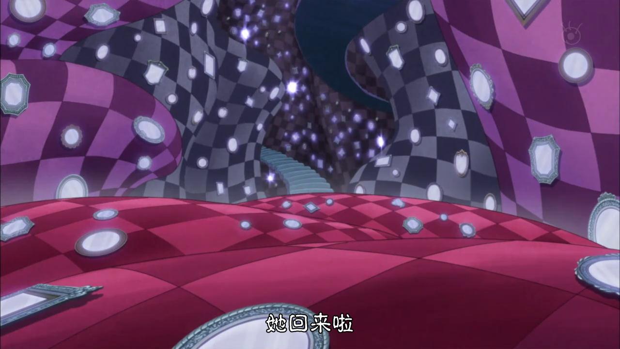 镜镜果实是bug布蕾被弄晕就出不去被弄死怎么办