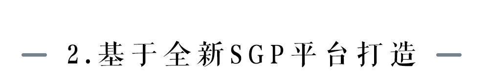 20.48万起，最便宜纯进口全时四驱SUV，新一代上市