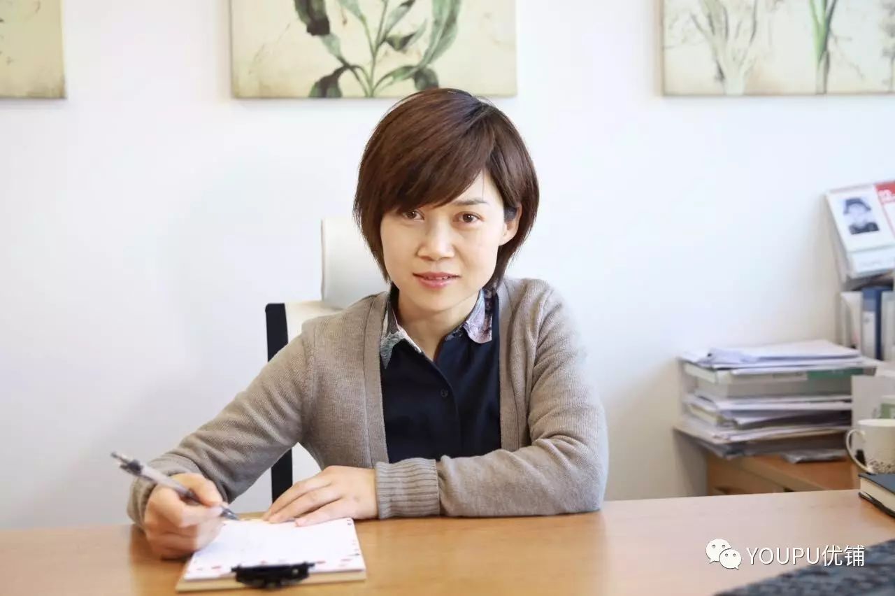 中经联盟常务理事;印力集团合伙人,北京城市商业公司总经理张媛 张媛
