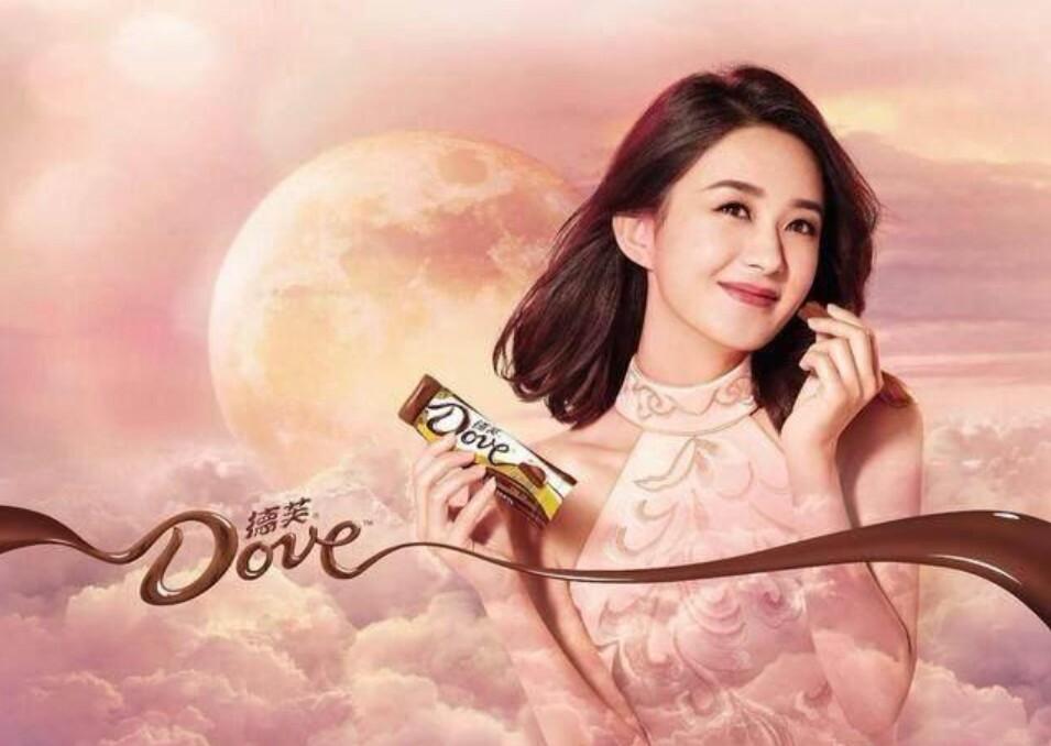历届德芙的众代言人, 你有看过赫本的德芙代言吗?