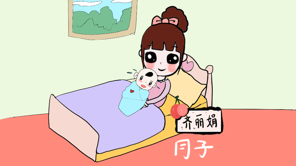 如果能重来,你要选婆婆还是亲妈照顾你的月子
