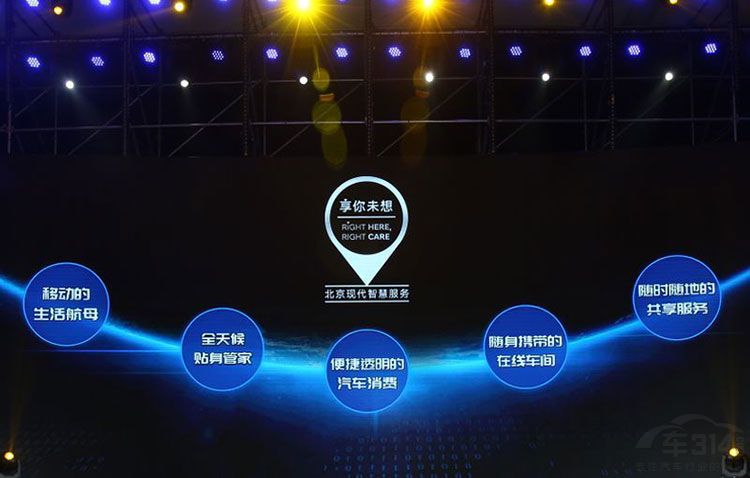 900万辆下线暨全新瑞纳上市背后 透漏出哪些信号？