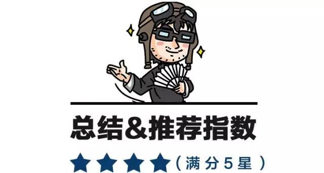 10.69万起，国产旗舰SUV新款上市，看上去值40万