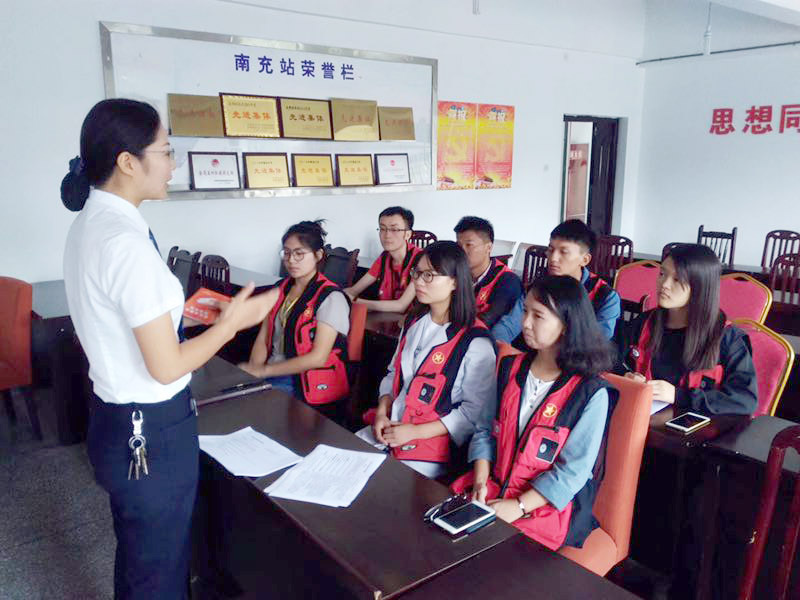 四川南充:喜迎国庆节火车站志愿者培训圆满落