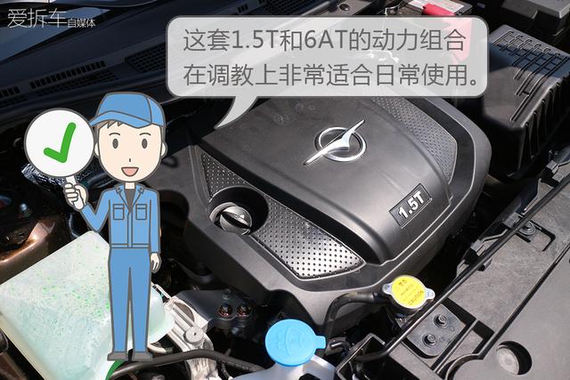 多功能轿车是什么？福美来F7真的能满载七口之家？