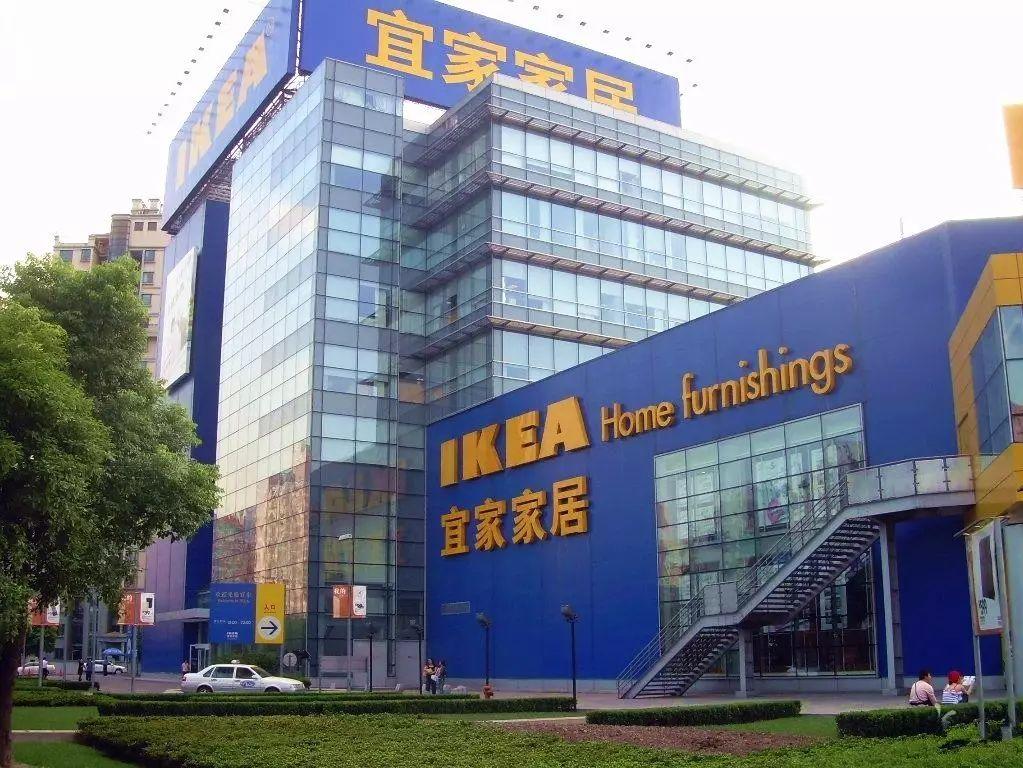 和每天进店3万人的宜家比,传统家居卖场到底差在哪里?|宜家|家居|卖场|消费者|商场_新浪新闻