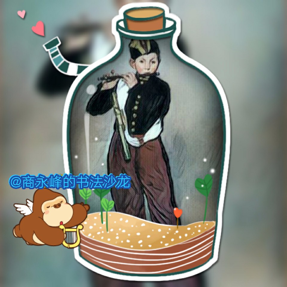 世界名画吹笛少年马奈法国