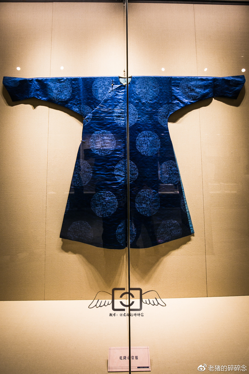 一袭衣衫岁月流年,探访吉林博物院藏清代满族服饰展|满族|服饰|吉林_新浪新闻