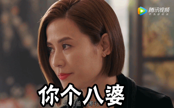 宣萱|佘诗曼|使徒行者2_新浪新闻