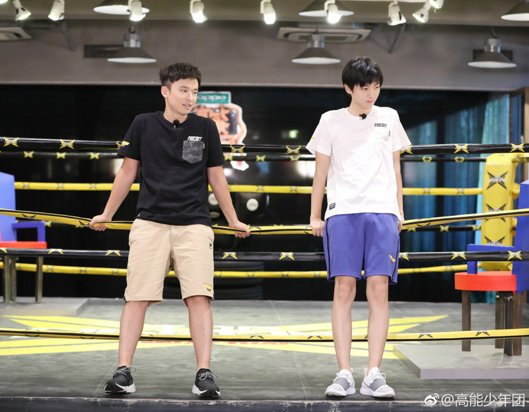 董子健祝王俊凯早日成家,早生贵子,网友:你以为谁都和你一样