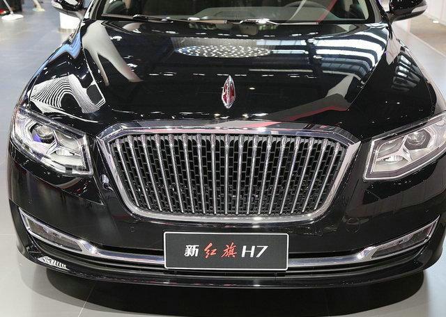 没有百亿的研发费用，红旗新H7上市，能否走出泥团
