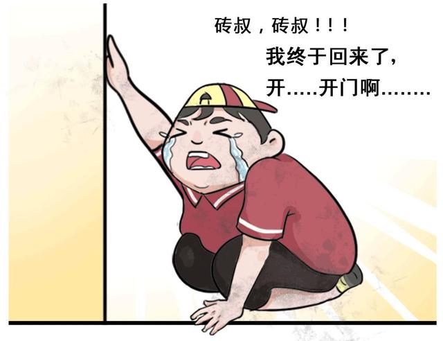 驾照扣光12分怎么办？别慌！按照这几步可拿回12分