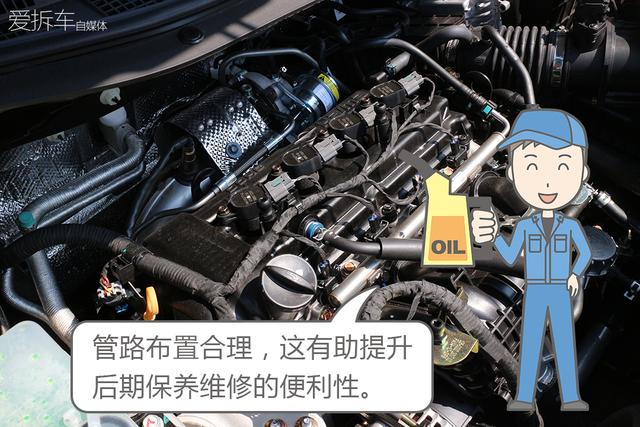 多功能轿车是什么？福美来F7真的能满载七口之家？