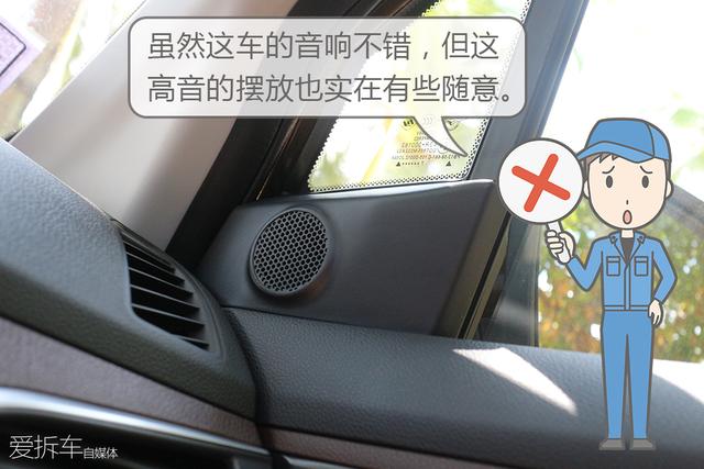 多功能轿车是什么？福美来F7真的能满载七口之家？