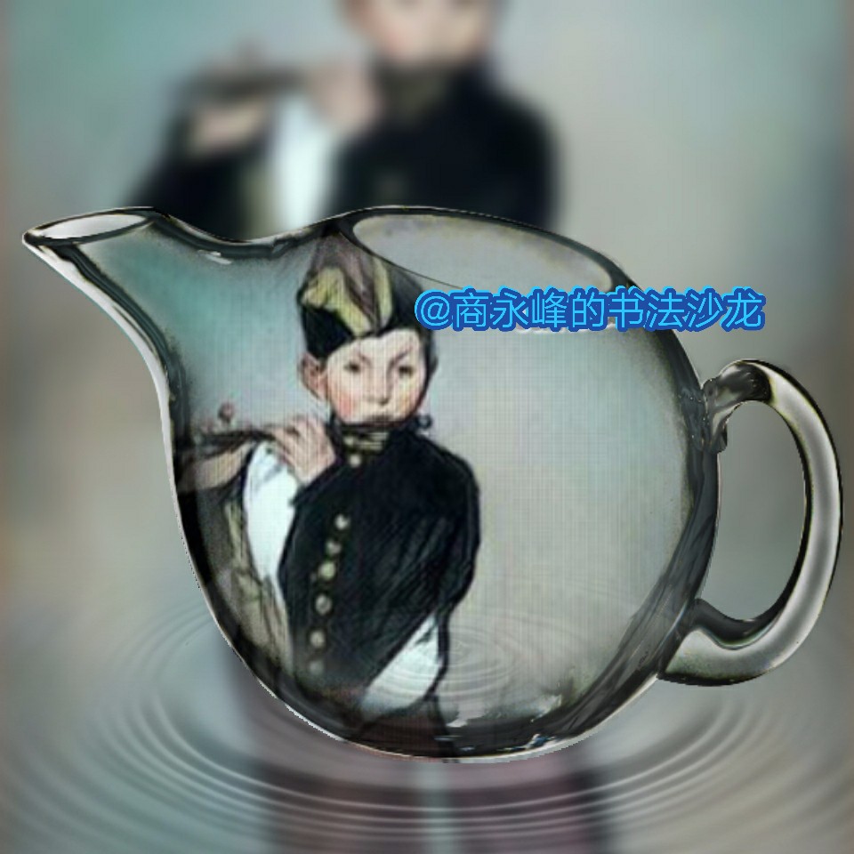 世界名画吹笛少年马奈法国