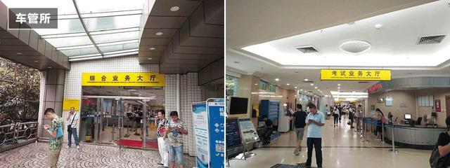 驾照扣光12分怎么办？别慌！按照这几步可拿回12分