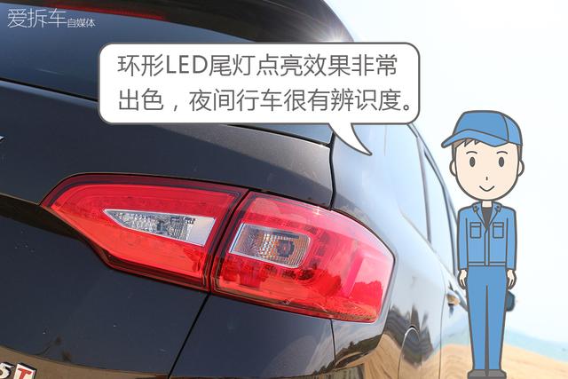 多功能轿车是什么？福美来F7真的能满载七口之家？