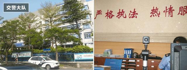 驾照扣光12分怎么办？别慌！按照这几步可拿回12分