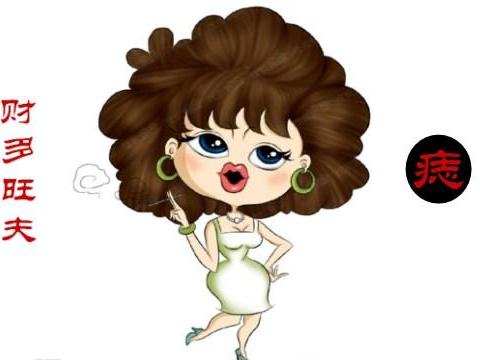 来自小诸葛风水命理 - 微博