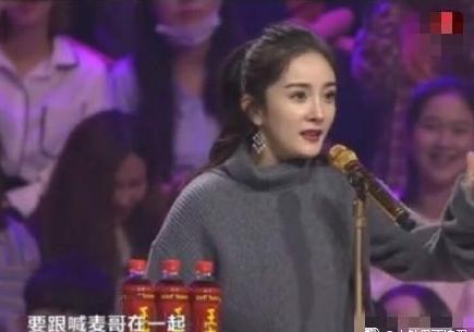 杨幂摊上事了,发生了严重的事情,刘恺威也帮不了