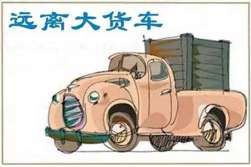 最危险的5种撞车，买再安全的车一样撞成渣！