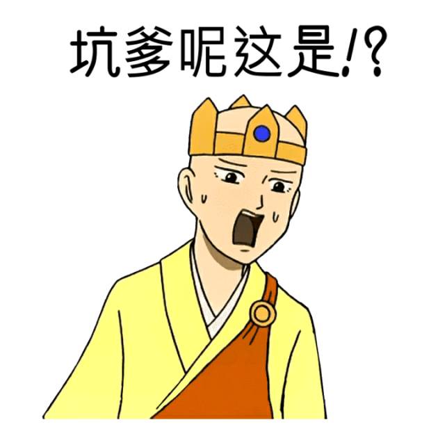 宝马的所有绝活都在这辆8系上