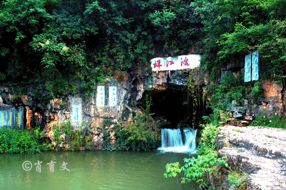 珠江它的发源地在哪里徐霞客也曾两度探源