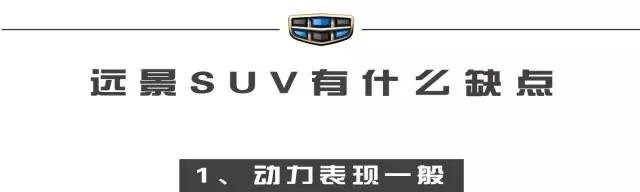 同样是7万起售，这台SUV凭啥每月能卖10000多台？