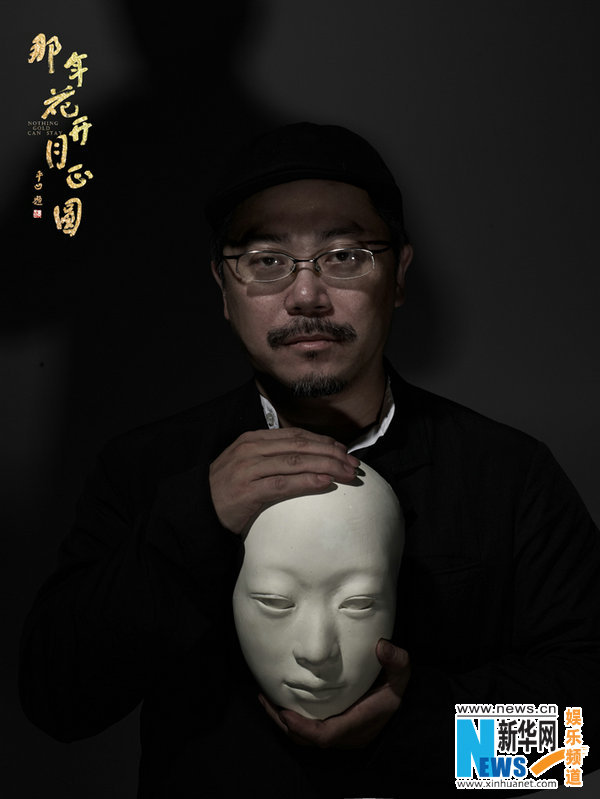 以剧为核心,光与剪影诠释叶锦添的创作哲学