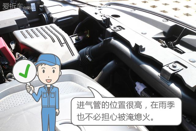 多功能轿车是什么？福美来F7真的能满载七口之家？