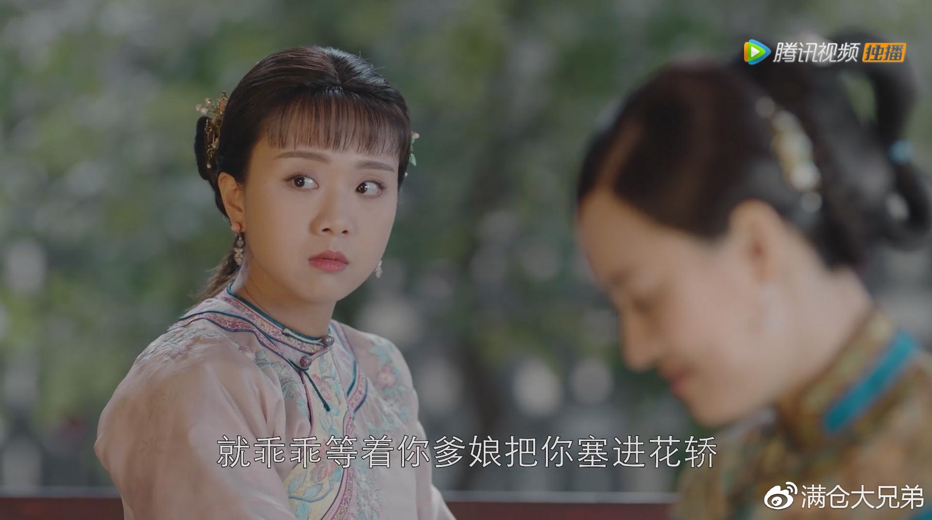 吴家东院欢乐颂:孙俪对位刘涛,千红分饰两美,有人可比老谭|周莹|孙俪