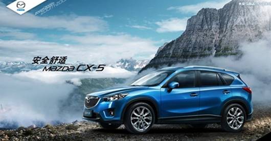 十多万买进口还是买国产？