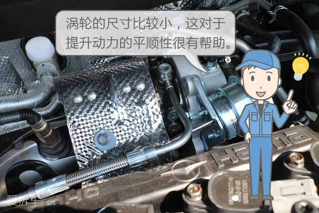 多功能轿车是什么？福美来F7真的能满载七口之家？