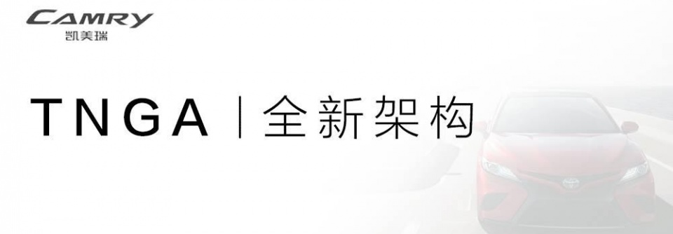 这台即将上市的B级车，里里外外全新，领先对手至少5年！