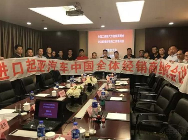 看了焕驰的设计 就明白起亚为何从长城挖走皮埃尔