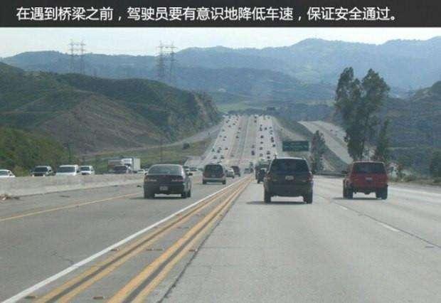 关键时刻能救你一命，开车遇到强侧风，就该这么做