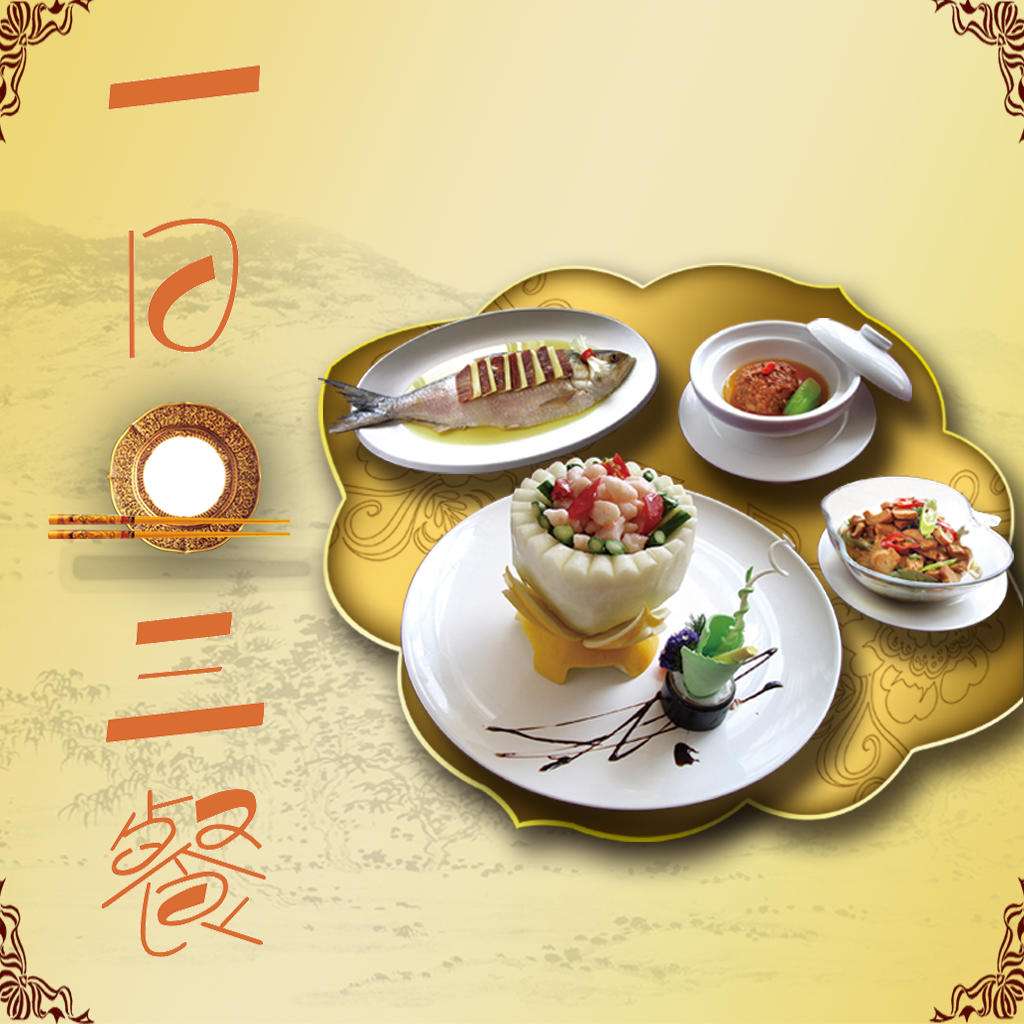 今天中午吃什么?马云午饭吃方便面就大蒜被五百万网友围观!