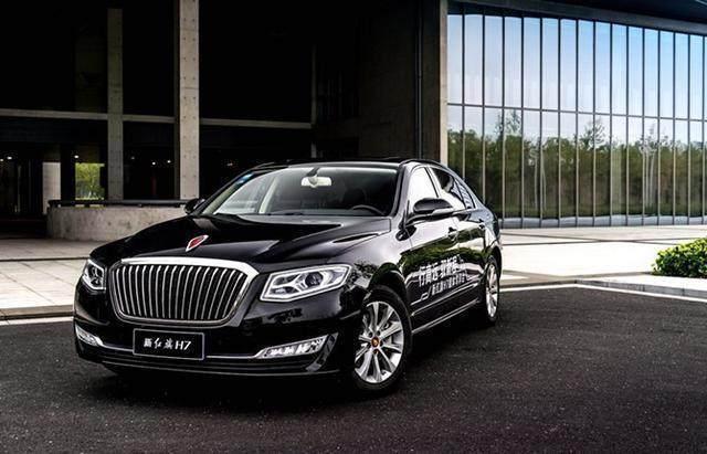 “老领导”红旗新H7上市，如果价格差不多，和新迈腾比你选谁