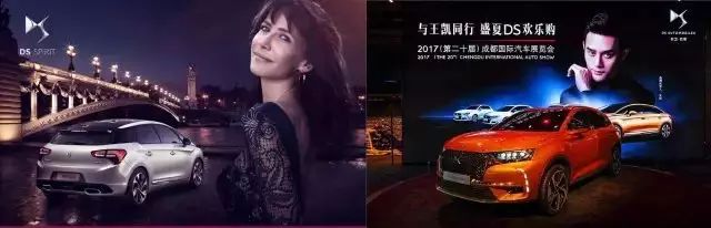 这是我见过摔得最惨的豪华车