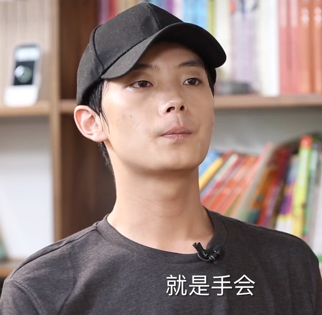 李枫详细叙述郭敬明性侵过程:拨开他的短裤碰到隐私部位