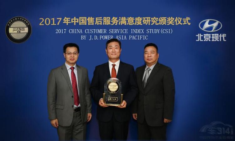 1200万用户的选择 北京现代领动金牌品质如何炼成？