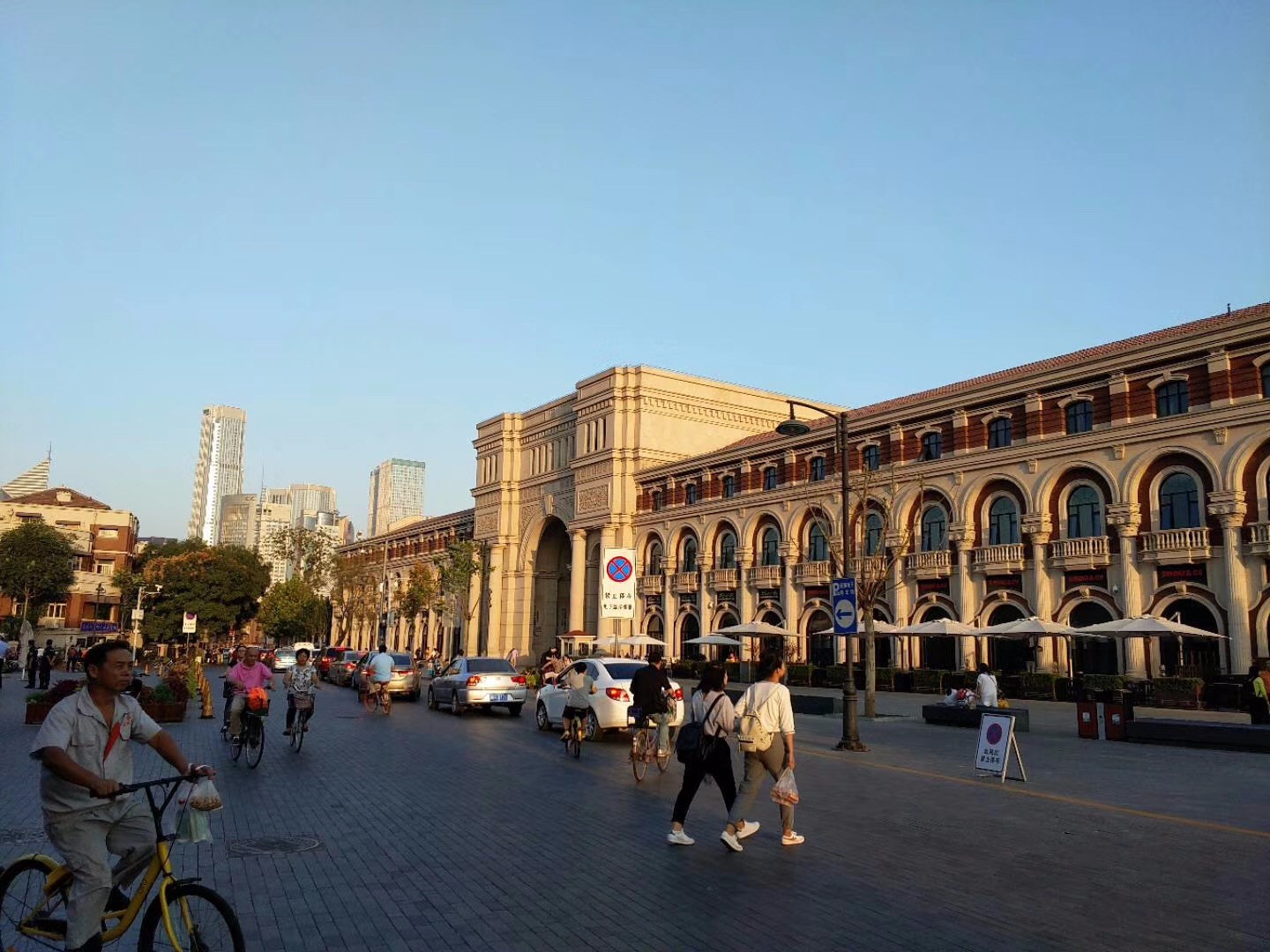 漂亮的天津第五大道